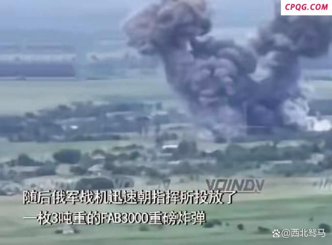 欧洲是否提前知晓乌克兰蛛网行动 欧洲的沉默引人关注