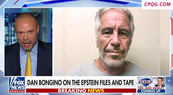 FBI：爱泼斯坦确系自杀