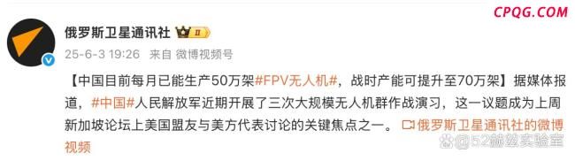 中国无人机真实产能究竟有多强