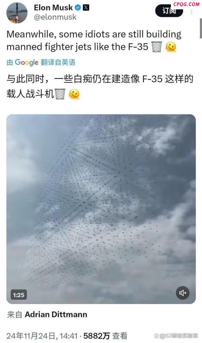 中国无人机真实产能究竟有多强 震撼全球的无人机海战术