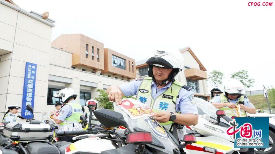 重庆：永川公安全力护航2025年中高考(图)