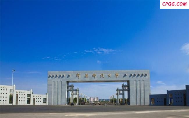 全国本科唯一“轴承专业”成香饽饽