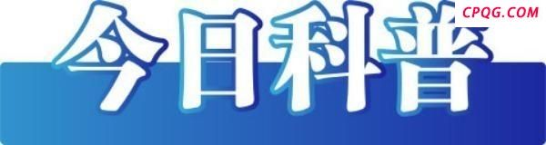 今日辟谣｜高考AI押题命中率98%？真相揭秘