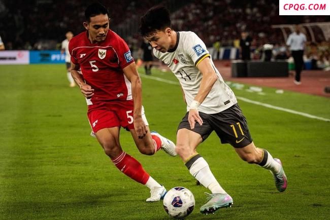 国足0-1不敌印尼 无缘世界杯 争议点球成转折
