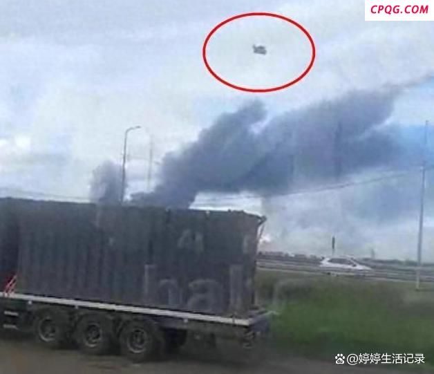 俄一机场发生爆炸瞬间被拍下