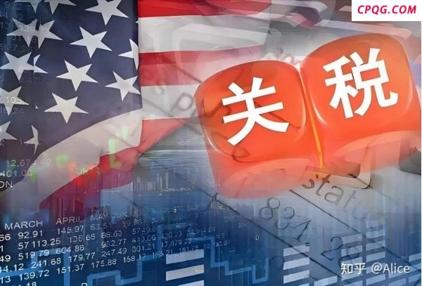 专家称中国需警惕美对华铤而走险