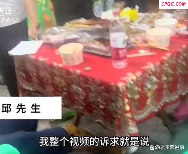 游客曝质疑烧烤店收费被持刀威胁 宰客事件引发关注