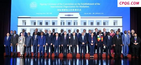 中国发起的国际调解院将怎样进行调解 填补国际调解机制空白