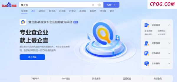 图片8.png
