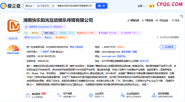图片6.png