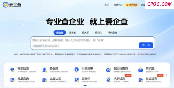 图片9.png