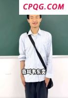 游客曝质疑烧烤店收费被持刀威胁 宰客事件引发关注