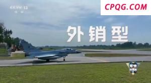 韦东奕账号评论区成高考许愿池 考生求好运