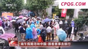 俄方与国际原子能机构代表团磋商 讨论扎波罗热核电站安全