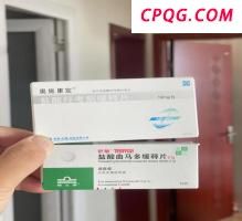 中国发起的国际调解院将怎样进行调解 填补国际调解机制空白