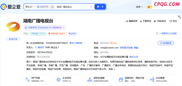 爱企查节日特辑：盘点亲子综艺背后的“隐藏版图”