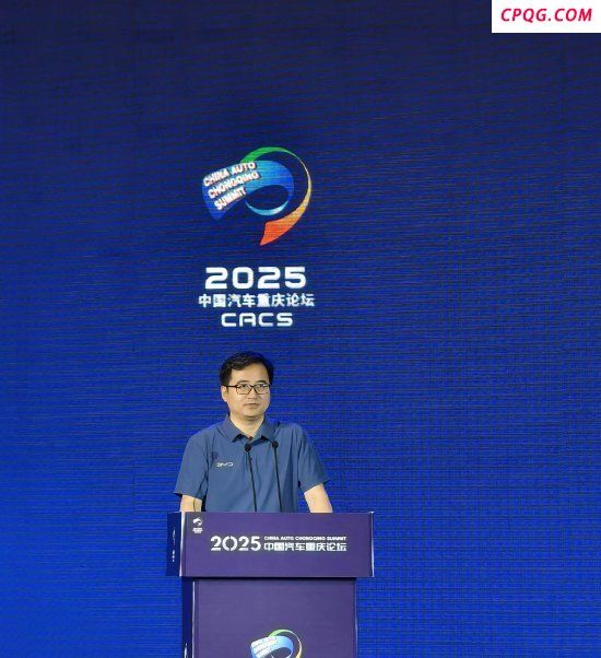 李云飞称比亚迪遭抹黑数倍于蔚来