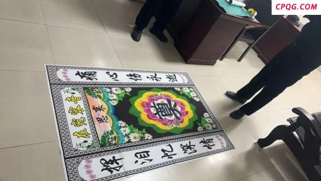 网店主称投诉快递网点被寄殡葬品 个人信息泄露引发关注