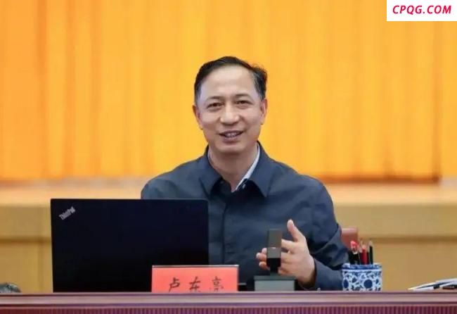 省长任上落马 山西官宣将选举新省长