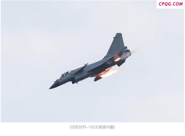 印尼会同时采购歼10C和阵风吗 地缘政治博弈新战场