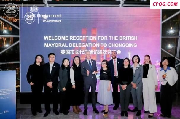 最大规模代表团访华 BBC读出玄机