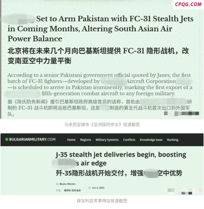 大V：歼-35的未来不可限量