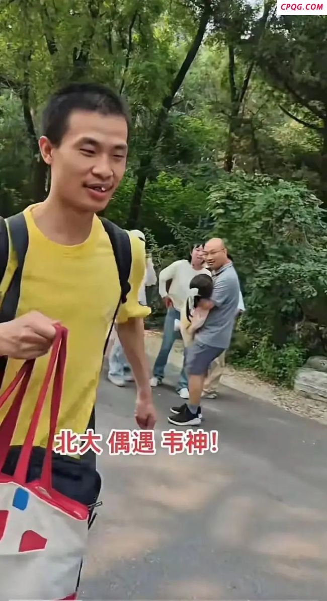 媒体：韦东奕的牙不是小事