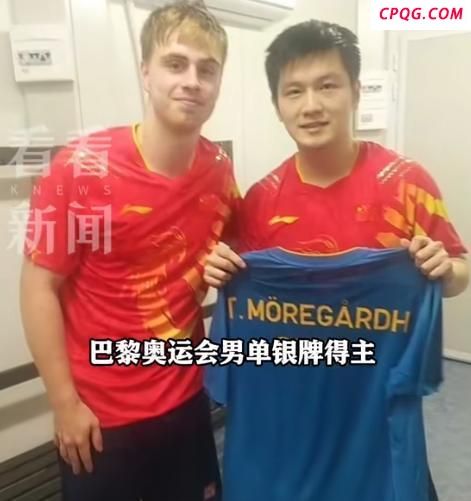 广州考生喊话樊振东早日回归国乒 球迷呼声不断