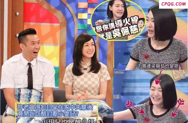 范玮琪与张韶涵被扒“假闺蜜” 姐妹情深只是误会
