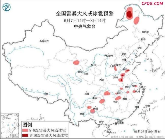 多地将出现8级以上雷暴大风天气