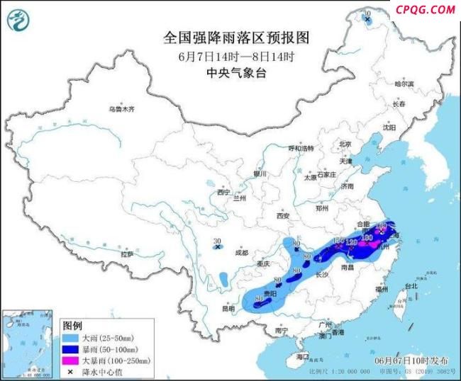 多地将出现8级以上雷暴大风天气 暴雨黄色预警发布