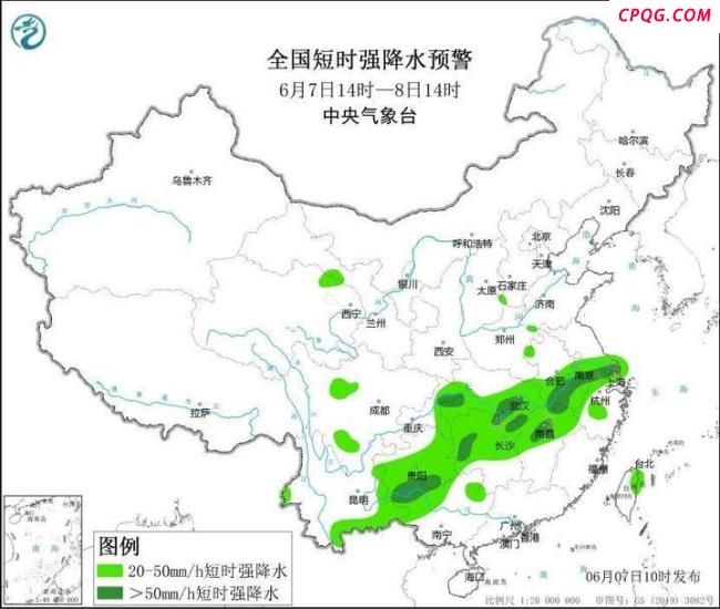 多地将出现8级以上雷暴大风天气 暴雨黄色预警发布