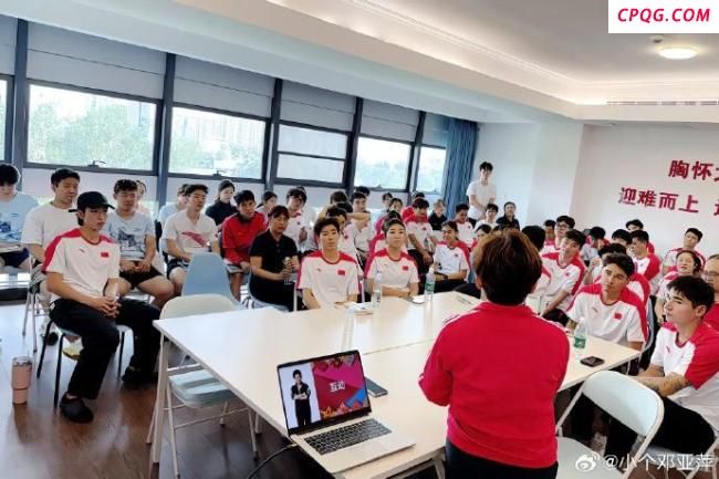邓亚萍为中国短道速滑队做动员 助力米兰冬奥梦