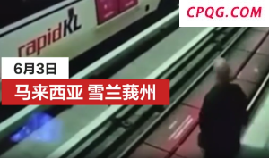 尊界S800上市7天大定突破3600台 华为江淮合作成果显著