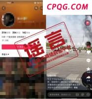 北京今年高考报名人数为7.89万人 比去年增1万余人