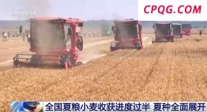 小镇万人空巷送千名高考生 高考全民热议