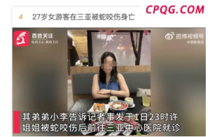 俄军“报复”：对乌发动高强度袭击 大规模夜袭回应基辅