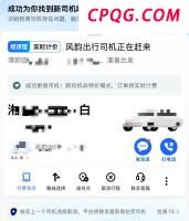 非法买卖25万斤癞蛤蟆 20人获刑 严惩破坏生态行为