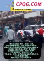 溺水失联00后小伙遗体被找到 搜救行动告终