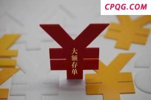 被咬身亡女子确认为毒蛇咬伤 家属辟谣捐款传闻