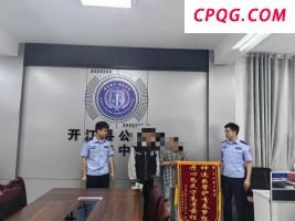17岁女孩代孕涉事公司被罚25万 虚假宣传遭重罚