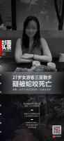 东软集团：收到900万元政府补助 占去年净利14.27%