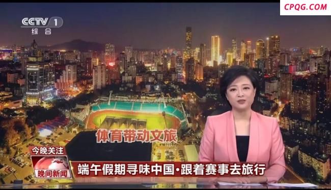 苏超是持续火爆还是“昙花一现” 现象级全网狂欢