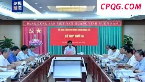 评论员：李在明与美方对中国只字未提 心照不宣的默契