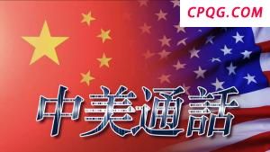 2025暑期档票房破5亿 《碟8》领跑