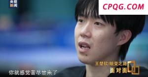 王传福宣布高端化出海双核心战略 推动品牌向上