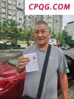 乌方否认推迟被扣押人员交换行动 俄方声明不符现实