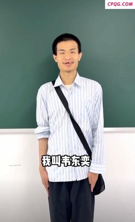 媒体评“韦神”一天涨粉千万 数学天才社交首秀