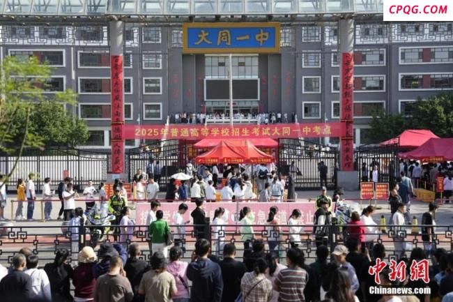北大教授张颐武评析今年高考作文题