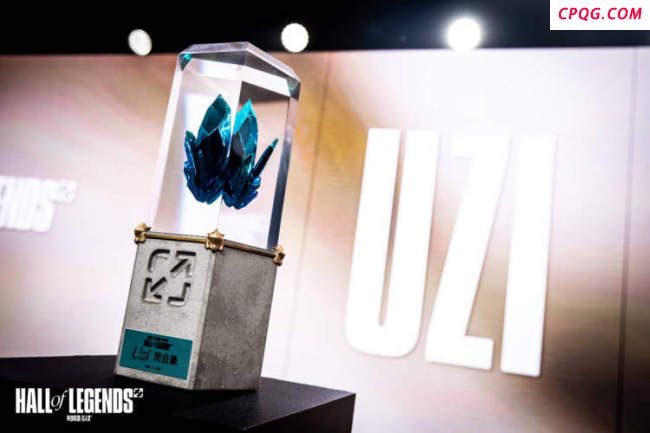 Uzi英雄联盟电竞名人堂入选仪式举办